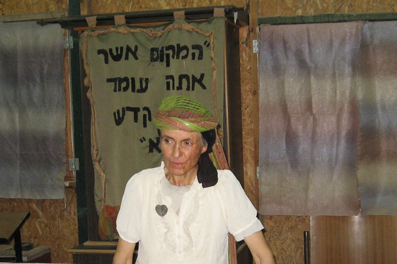 ארנה קובוס בבית חגלה על פני יריחו