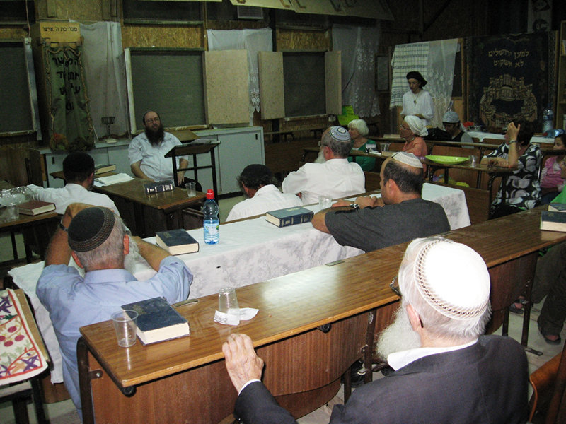 השיעור של הרב אראל יעוז-קסט בבית חגלה על פני יריחו