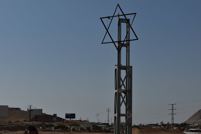 תקיעת שופרות בכניסה הצפון-מערבית של יריחו