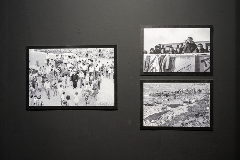 תערוכת צילום של ארנה קובוס