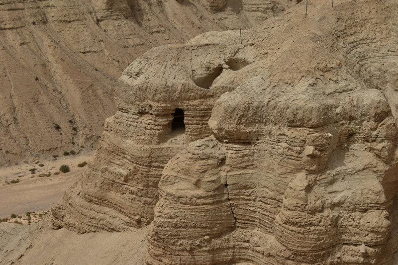 פארק קומראן - המערה העקרית בה נתגלו המגילות